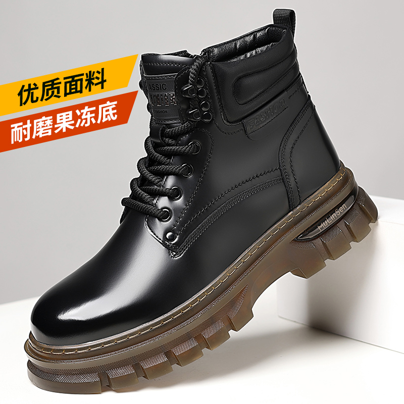 新款马丁靴男时尚户外休闲鞋厚底高帮鞋工装复古男士加绒马丁靴潮