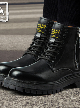 NS-99801 秋冬新款马丁靴男中筒工装靴牛皮短靴男厚底真皮男靴子