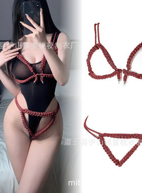 大码睡衣女成人绳衣文胸内裤套装可调节胸带裤子另类道具舞台服装