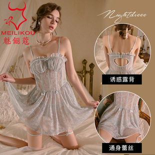 80-160斤大码法式蕾丝吊带睡裙女蕾丝诱惑露背设计纯欲风家居睡衣