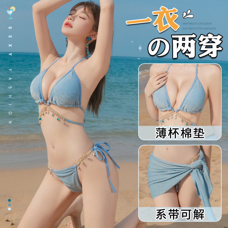 80-160斤大码女清凉夏日性感沙滩海边比基尼泳衣三点俩穿制服套装