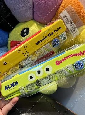 斯凯达三眼仔小熊维尼噗噗熊可爱儿童外出便携筷子套盒18厘米