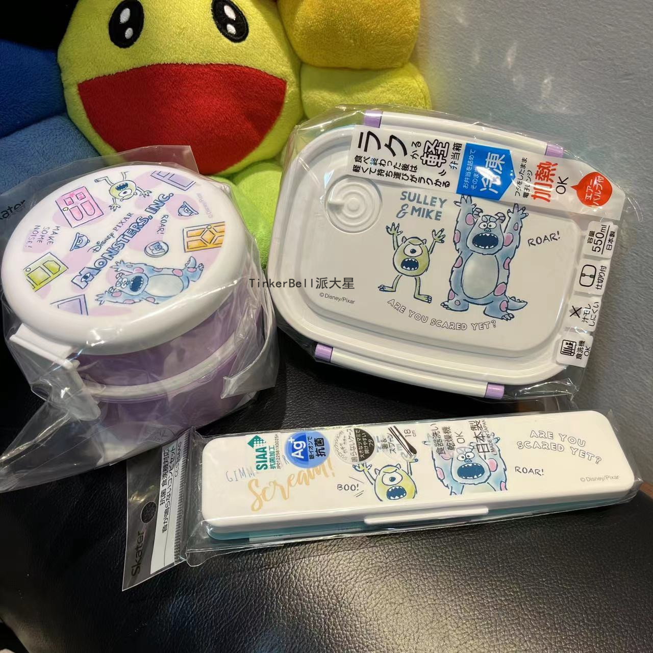 日本制怪兽大学食品级可爱便当盒