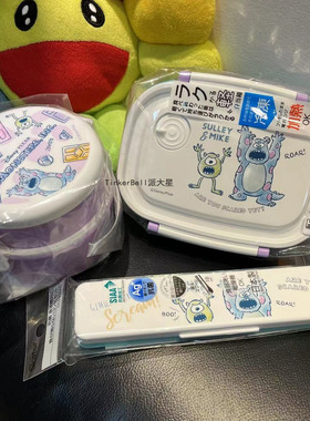 正品日本制怪兽公司怪兽大学毛毛怪大眼仔外出便携勺筷餐盒便当盒