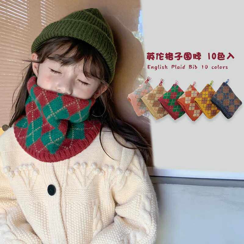 儿童围脖秋冬保暖针织毛线男女童宝宝套头护颈防风小孩围巾