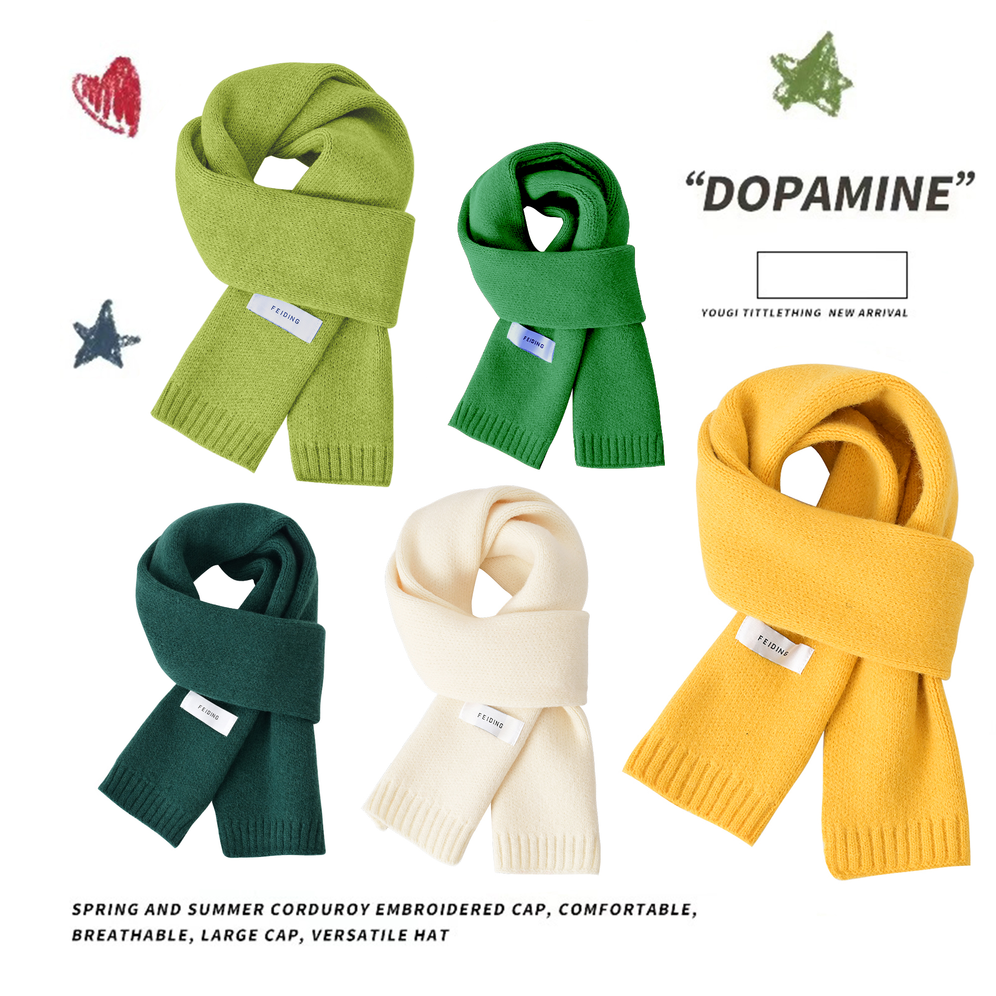 儿童秋冬围巾宝宝长款加厚保暖围脖男女童纯色柔软韩版羊绒围巾