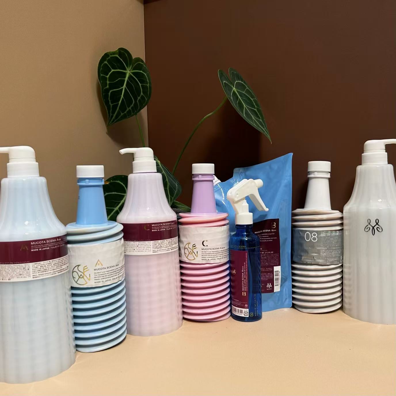 沐蔻丹Mucota晶钻四部曲护理发膜