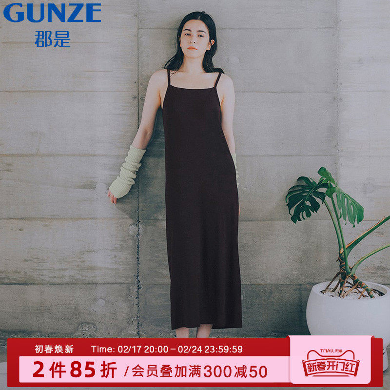GUNZE/郡是日本制SAI女家居吊带睡裙两面穿开叉长裙高级感连衣裙