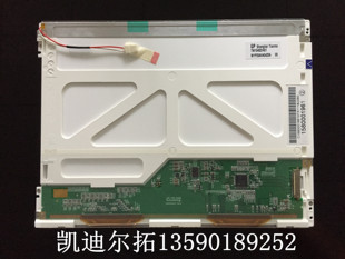 天马10.4寸TS104SAALC01-00 TM104SDH01工业液晶显示屏原装原型号