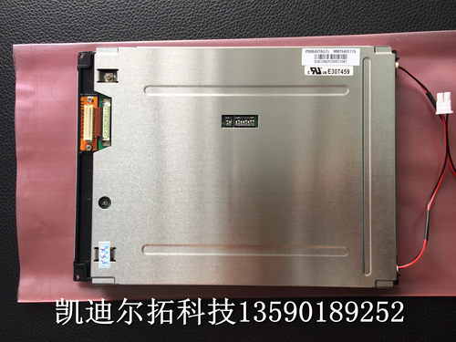 PVI元太6.4寸全新原装PD064VT8液晶屏 地铁闸机 重卡诊断收银显示