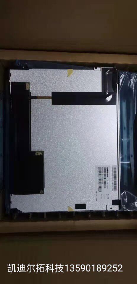Sharp夏普12.1寸LQ121S1LG88全新原包液晶屏 模组 工控 车载 屏幕
