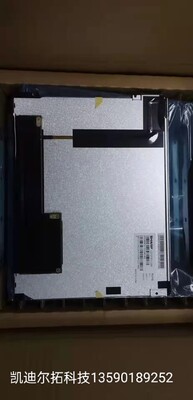 Sharp夏普12.1寸LQ121S1LG88全新原包液晶屏 模组 工控 车载 屏幕