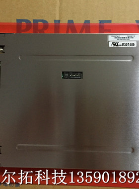 Elnk元太6.4寸原装液晶屏PD064VT4地铁闸机汽车诊断工控液晶屏