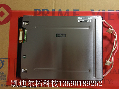 Elnk元太6.4寸原装液晶屏PD064VT4地铁闸机汽车诊断工控液晶屏