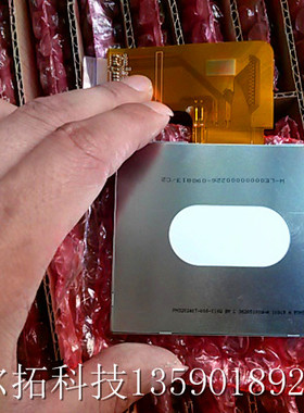 久正光电3.5寸40拼PH320240T-006工业喷码机 LINX CJ400液晶屏