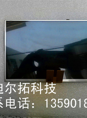 元太10.2寸全新原装PM102WX1 医疗数控地铁Eink双30PIN工控液晶屏