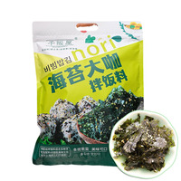 千阪屋拌飯壽司飯團(tuán)300g