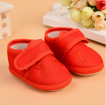 Chaussures enfants en coton pour été - Ref 1040317 Image 1