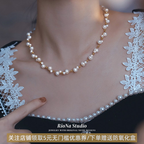 满天星！超好看天然淡水珍珠项链