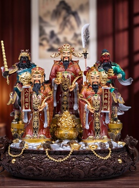 纯铜彩绘五路财神招财供奉摆件