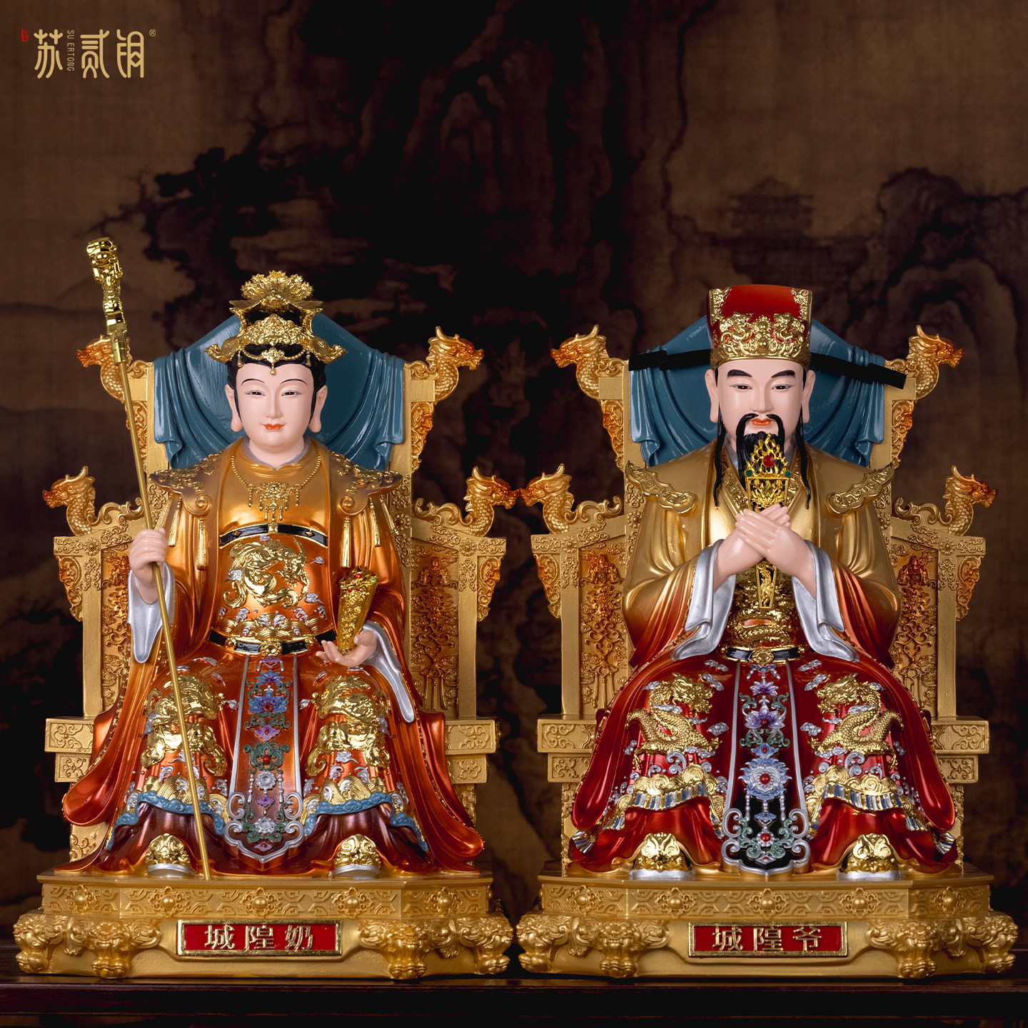 中式城隍爷城隍奶树脂摆件保平按