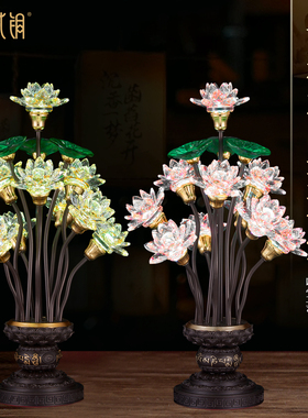 家用佛前LED七彩莲花供灯摆件
