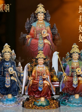纯铜彩绘后土娘娘神像供奉摆件