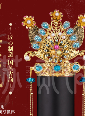 纯手工合金蓝宝石冠九尾娘娘神像