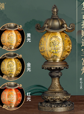 LED复古精铸合金佛前招财宫灯