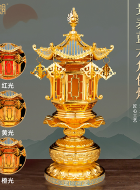 复古景泰蓝六角LED佛前供灯摆件