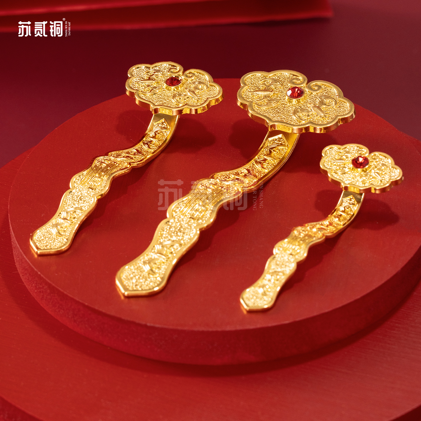 苏贰铜红宝石如意法器摆件