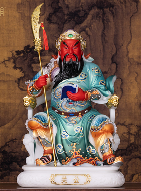汉白玉关公龙椅招财供奉摆件