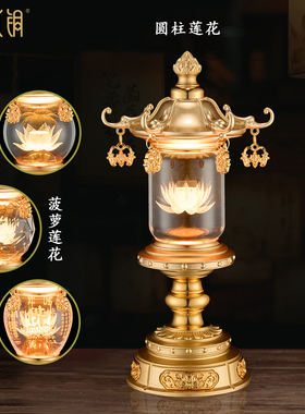 LED六福水晶复古宫灯佛堂供灯