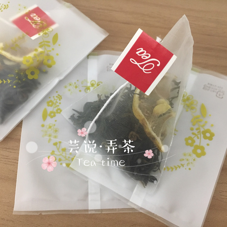 芸说弄茶 柠檬绿茶 茶包袋泡茶特色产区绿茶