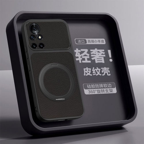 适用华为鼎桥N8pro手机壳NAT一TN70保护套5G镜头全包防摔tdtechn8por硅胶真皮软td带支架tech男女高级感techn