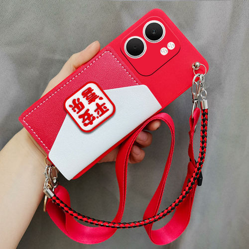 适用oppoa5x手机壳A5m保护壳斜跨背带挂脖绳套PKW110零钱卡包壳a5x软壳手机套保护套