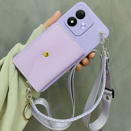适用小米REDMI红米Note17手机壳5G保护套斜跨背带挂脖挂绳26021RN18C零钱包卡包壳保护壳手机套软壳