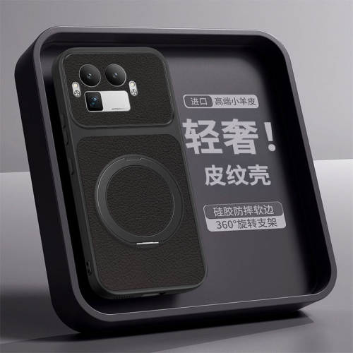 适用真我gt8手机壳realmegt8pro阿斯顿马丁保护套RMX5200镜头全包防摔6699真皮硅胶软壳oppo男女realme带支架