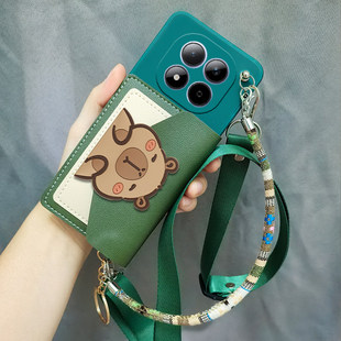 适用小米REDMI红米Note15Pro手机壳5G双层零钱包卡包壳25080RABDC斜跨背带挂脖绳保护壳套手机套软壳手提绳