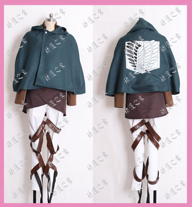 动漫之家cosplay服装  进击的巨人 调查兵团 艾伦三笠兵长  新品