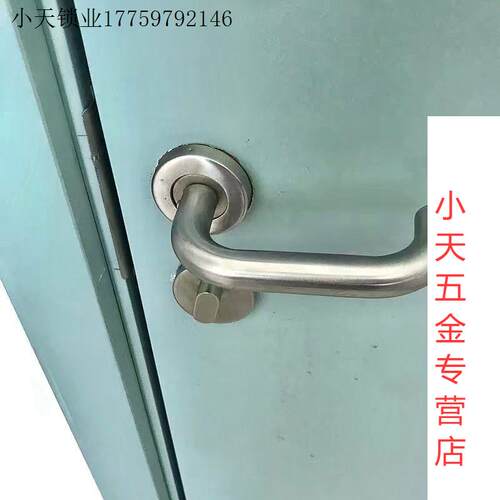 分体式304不锈钢执手木门门把手门锁通用型防火门锁卧室锁体房.