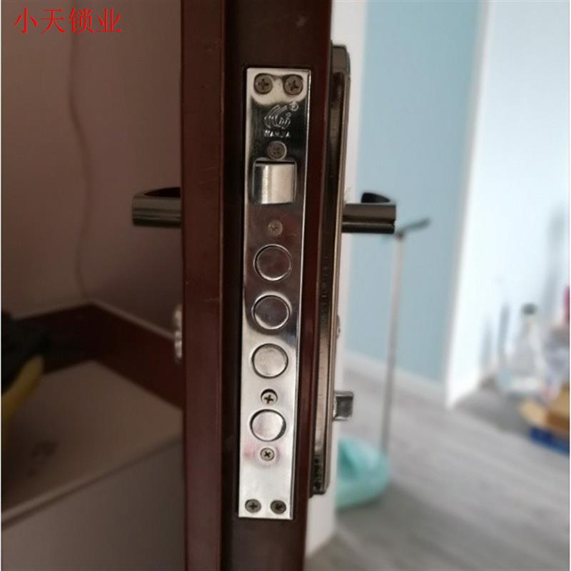 防盗门整套锁具套装加厚锁心锁体全套通用型家用大门锁双快三件.