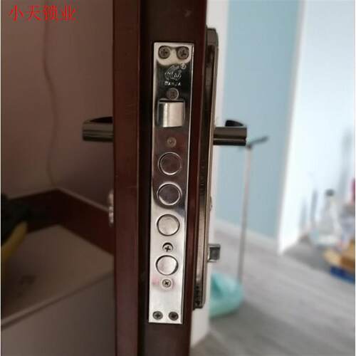 防盗门整套锁具套装加厚锁心锁体全套通用型家用大门锁双快三件.