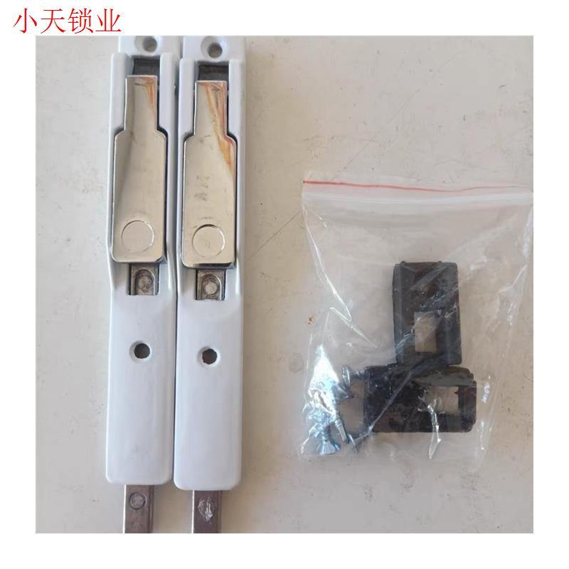 断桥铝门窗插销天地插销铝合金塑钢门窗插销暗插销上下插销.