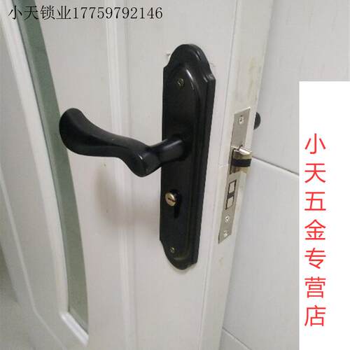 房门锁卧室室内实木门锁黑色门锁简约家用静音门把手门锁具通用.