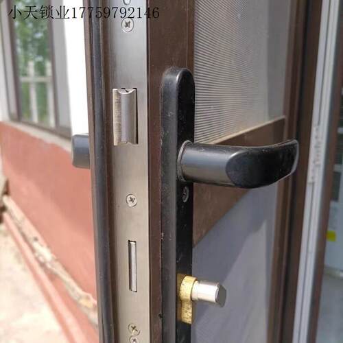 8534断桥铝门塑钢门专用锁体机械门锁8535多点锁体通用无钥匙配