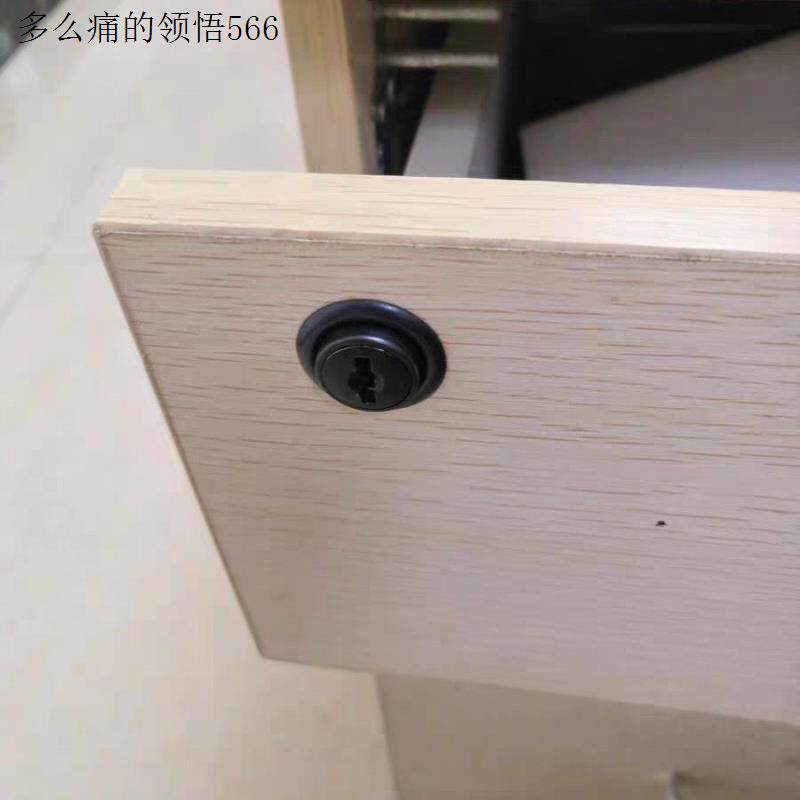 联动抽屉锁芯床头柜家用衣柜文件柜一锁锁杆门锁加长三联锁柜子.