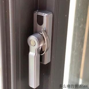 加厚窗锁老式推拉窗户窗钩豪华月牙锁锁钩门窗窗扣月牙锁铝合金.