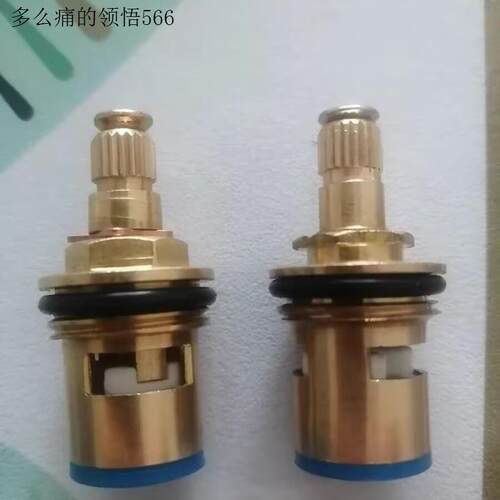 水龙头阀芯配件大全单冷水龙头内芯快开铜阀芯止水阀门心角阀阀.