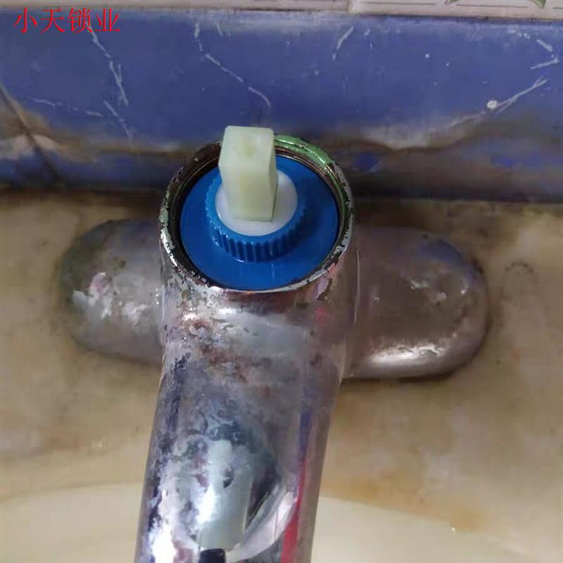 维修阀芯淋浴陶瓷花洒3540配件洗手面厨房开关水龙头冷热脸盆菜.